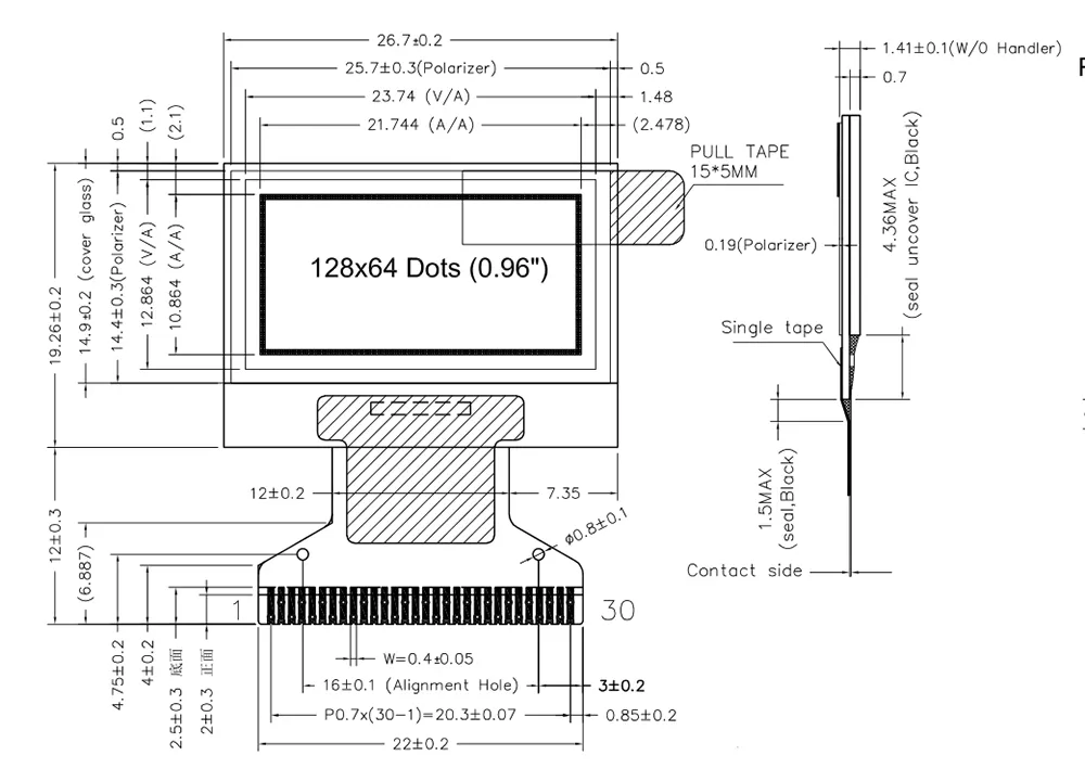 0.96 Inch 128X64 (B04) Graphic Yellow Blue LCD Screen SSD1306 Driver 12864 OLED Module