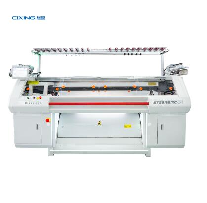 Key Components of a Flat Knitting Machine: Understanding the Mechanism