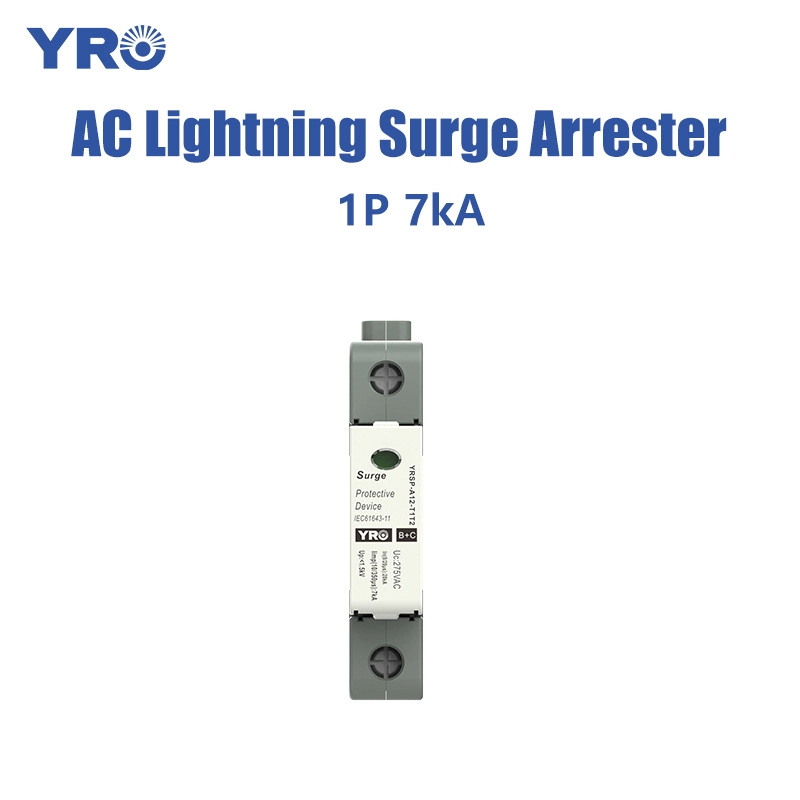 Where should a lightning arrestor be installed?