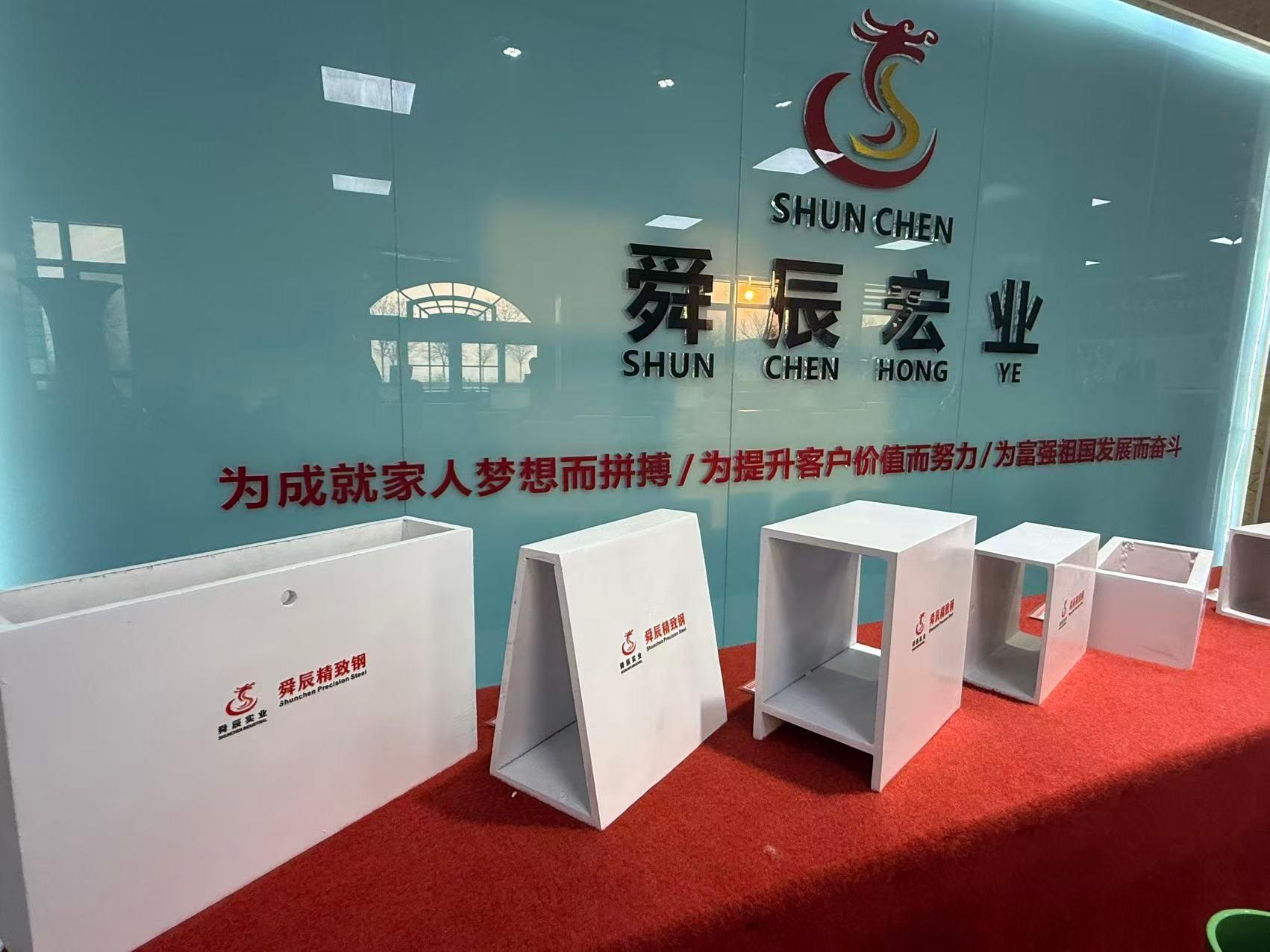 Hot-Dip Galvanized H-Beam Factory: Your Top Choice for Quality and Durability