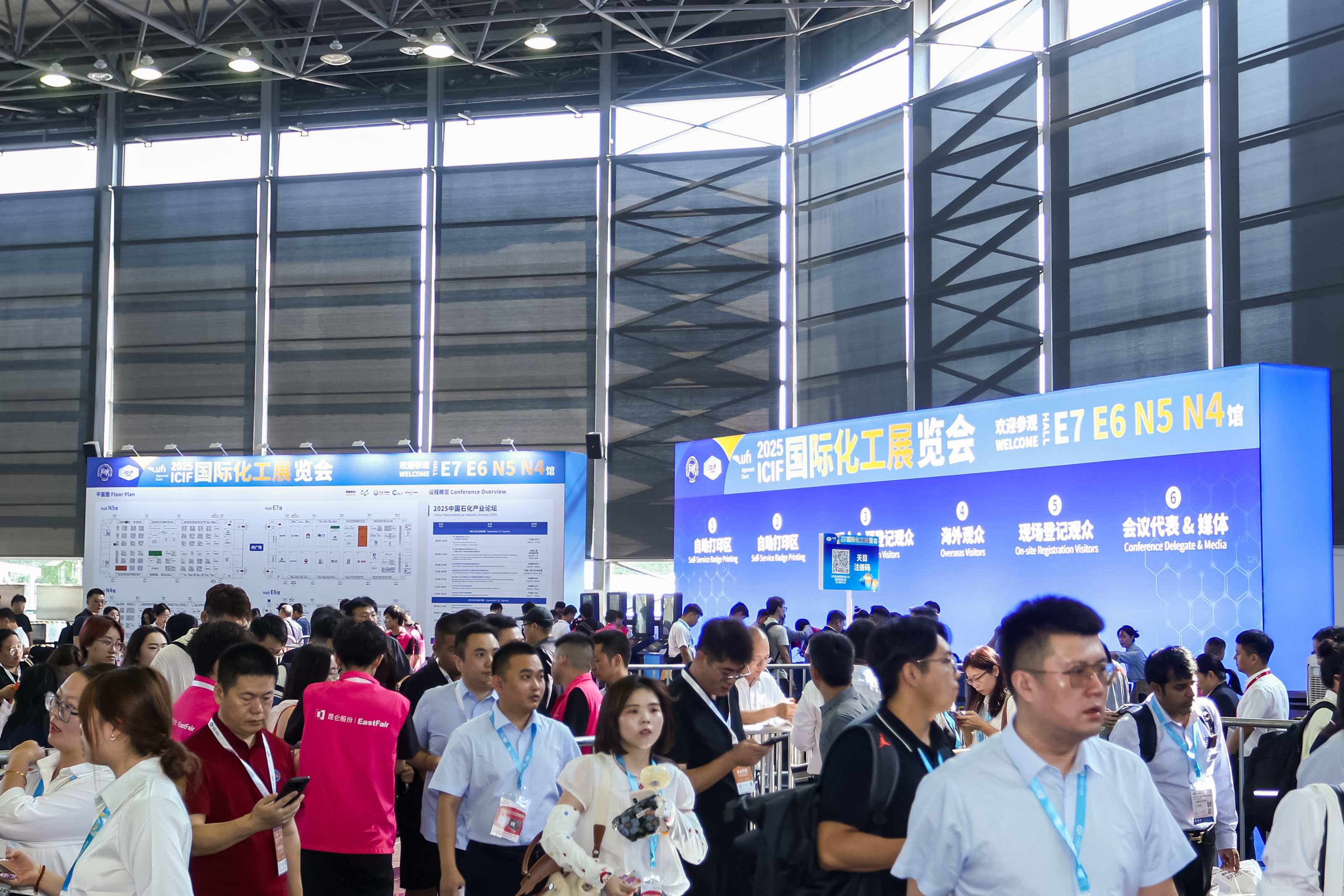 Chemical Safety & Environmental Protection Exhibition: Leading Innovations and Sustainable Solutions for a Greener Future