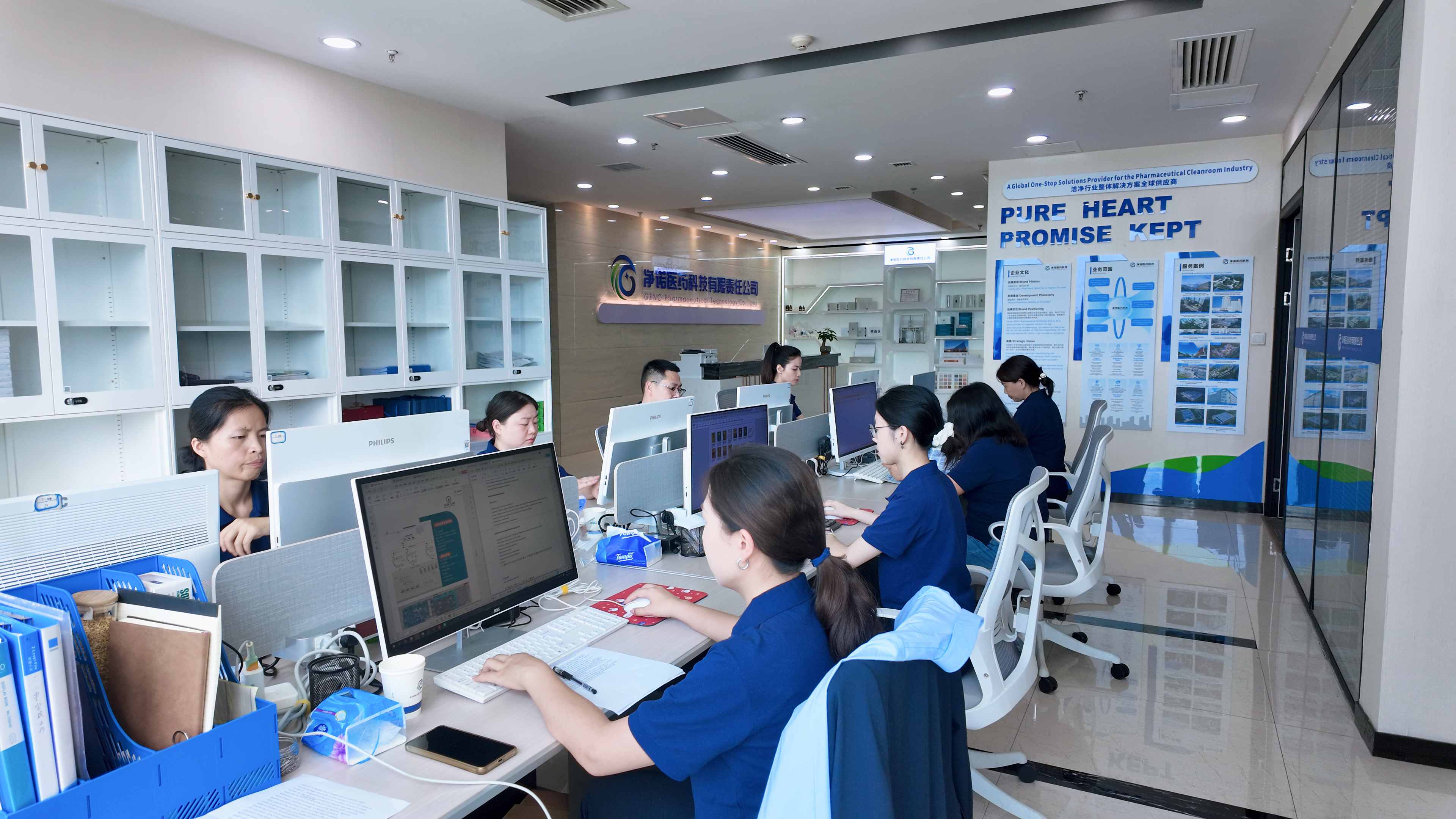 Pharmaceutical Cleanroom EPC Factory Design Essentials for Optimal Compliance and Efficiency
