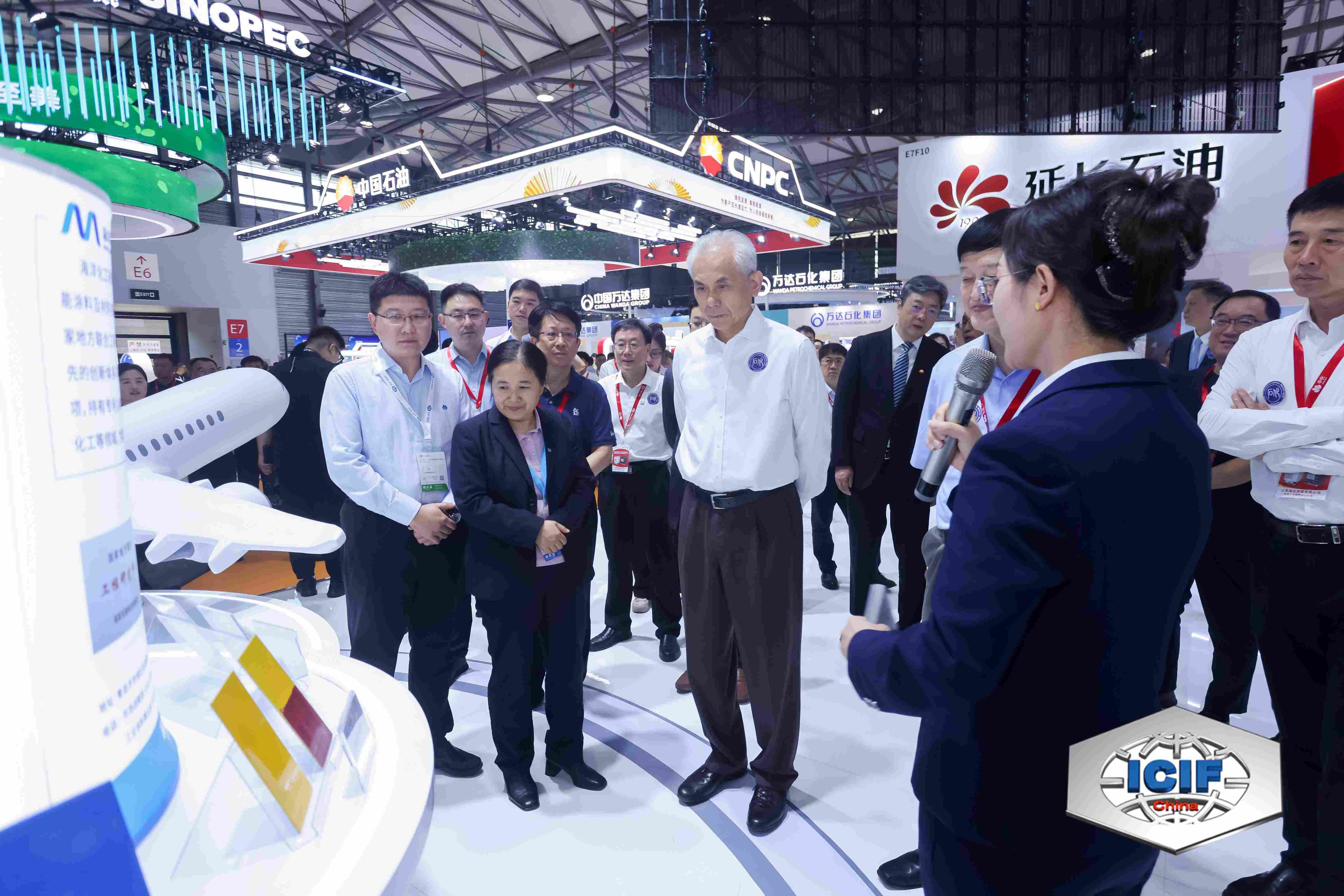 Integrated Chemical Industry Conferences Asia: Unlocking Collaborative Innovation