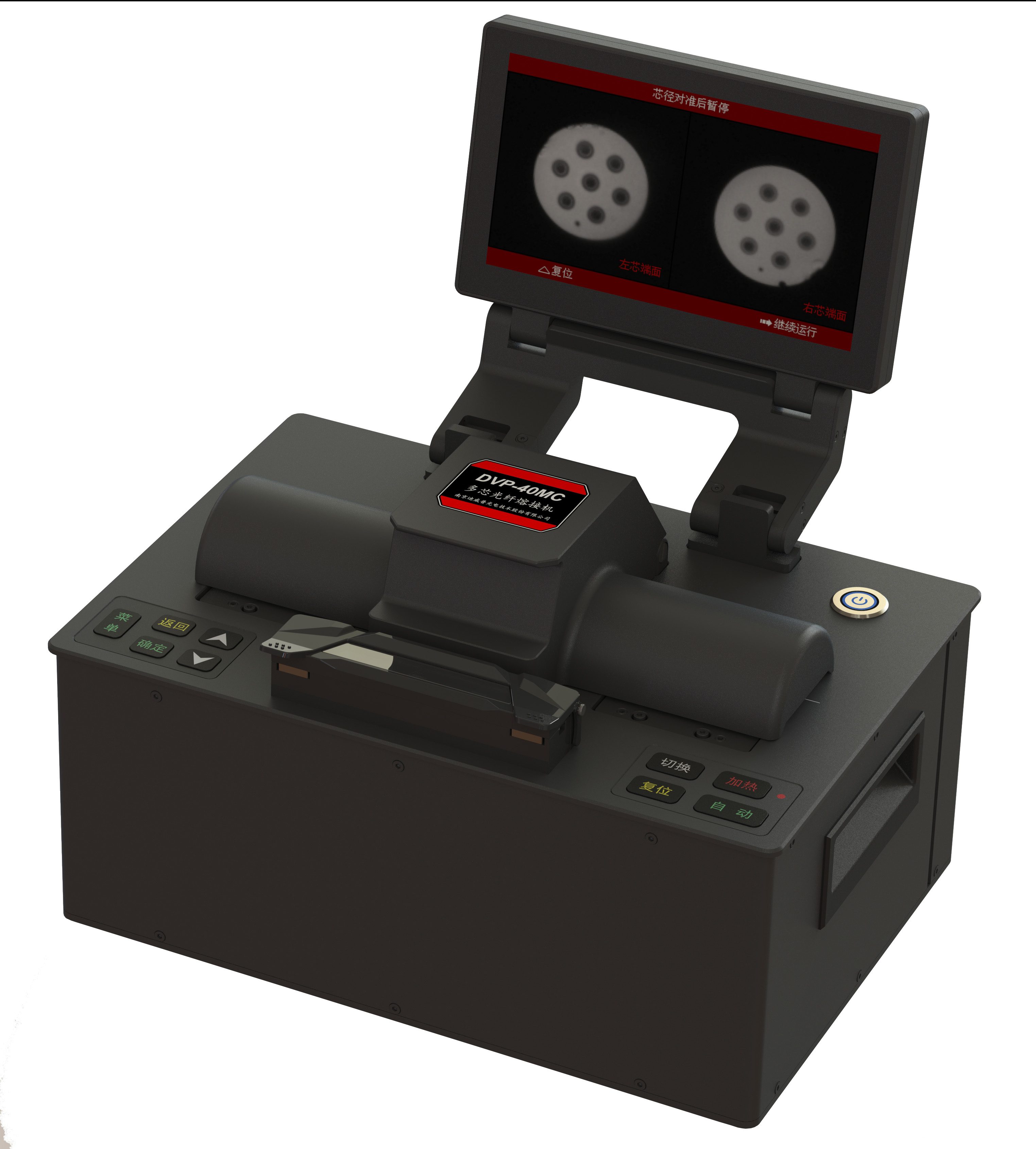 Top Multi Core Fiber Fusion Splicer Models for High-Performance Networks