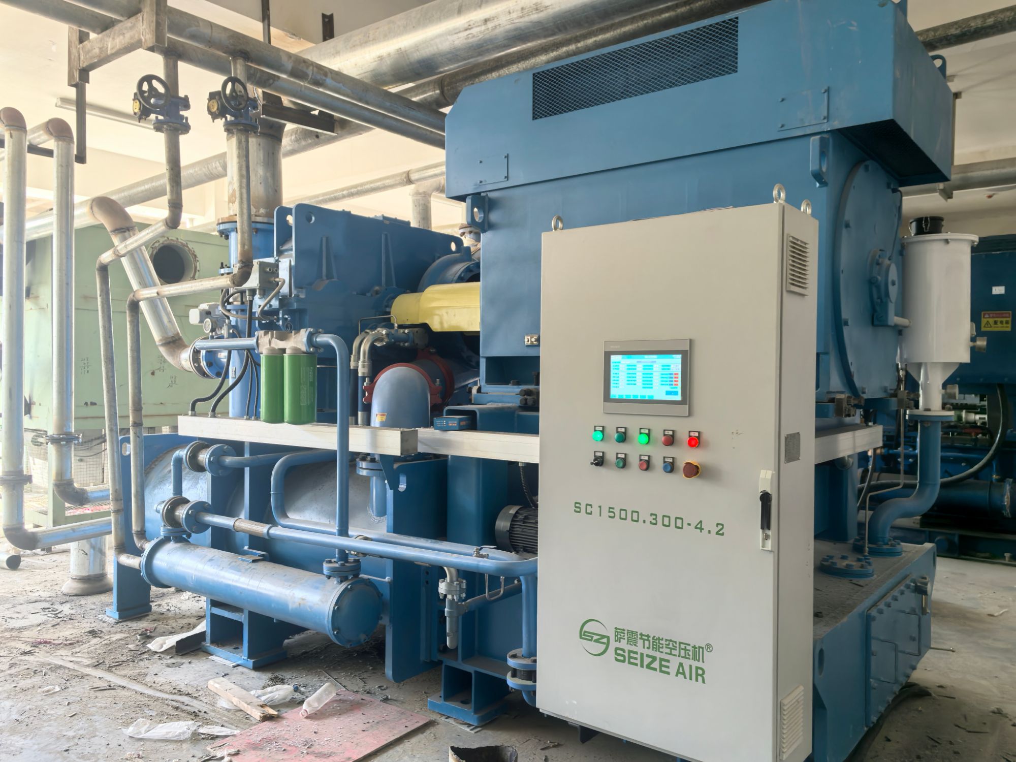 Centrifugal Compressor Working Principle: How It Operates Step by Step