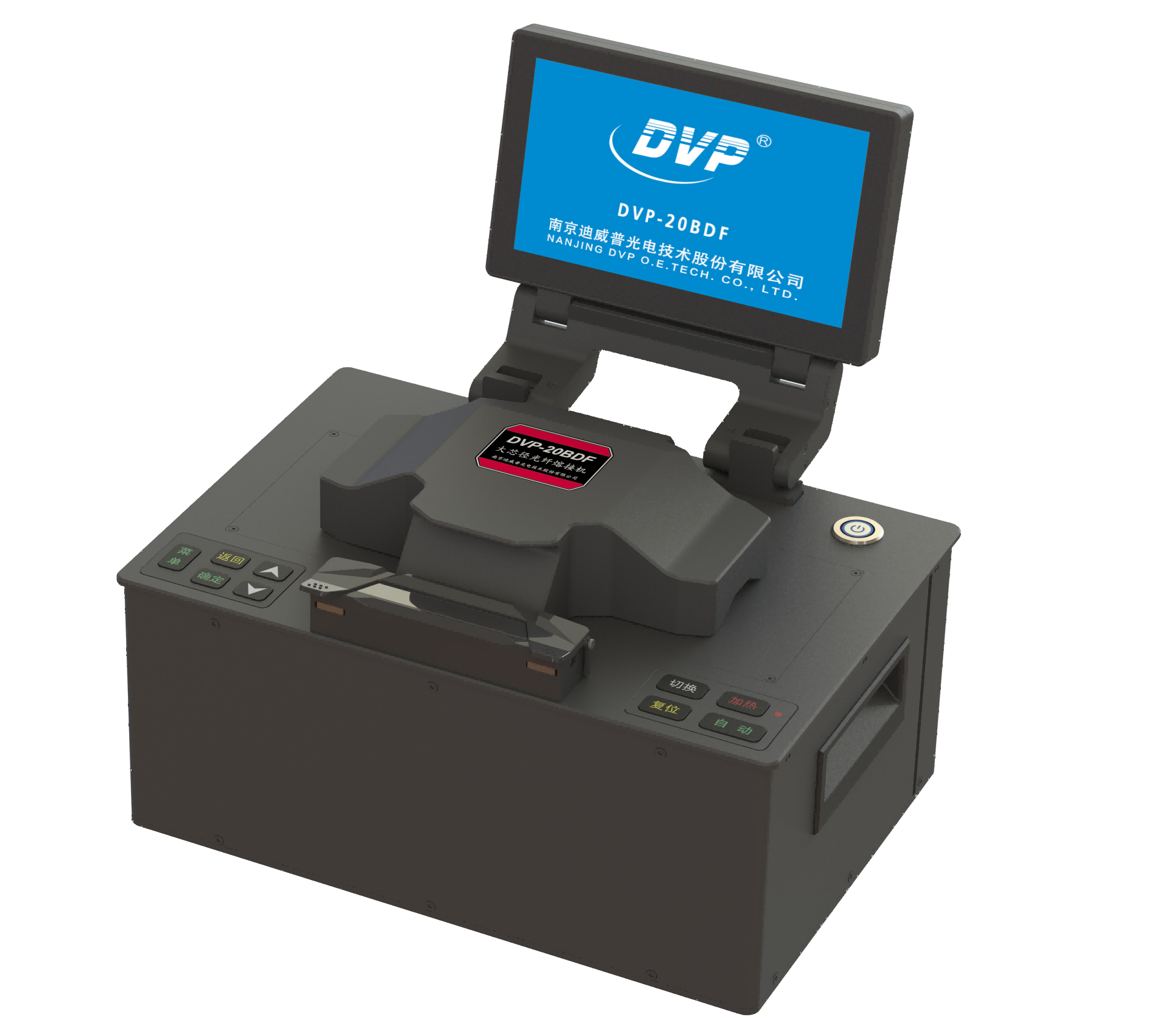 Large Diameter Fiber Fusion Splicer Factory Excellence in Optical Splicing Technology