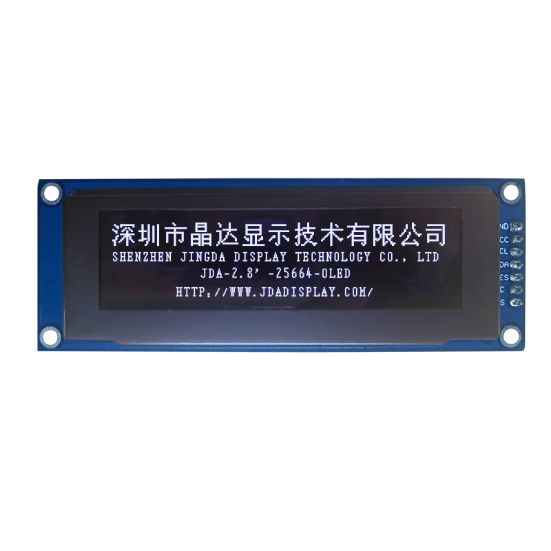China OLED Display Module Advancements Powering Next Generation Visual Technology