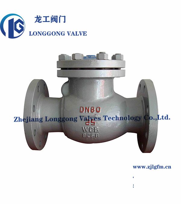 API 6D Wcb/CF8/CF8m Stainless Steel Class 150lb Flanged Swing Check Valve