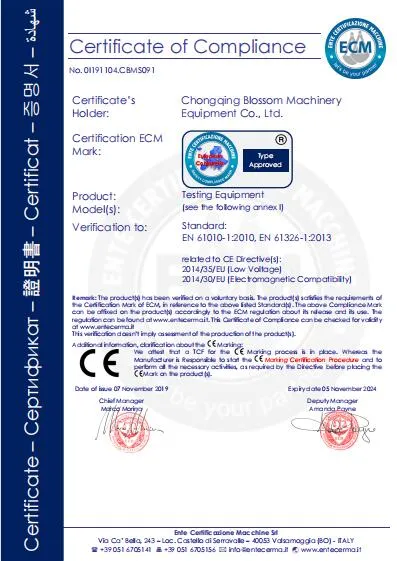 ASTM D5453 D4629 Total Low Sulfur Content in Oil Test Machine