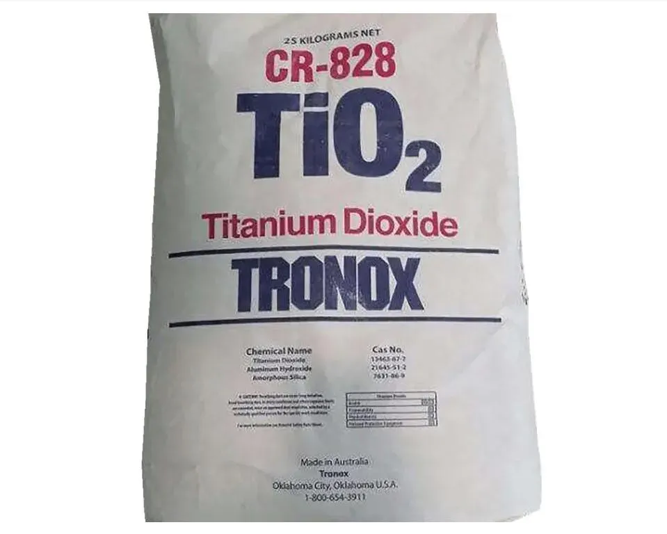 Best Price Titanium Dioxide CAS 1317-80-2 Rutile TiO2