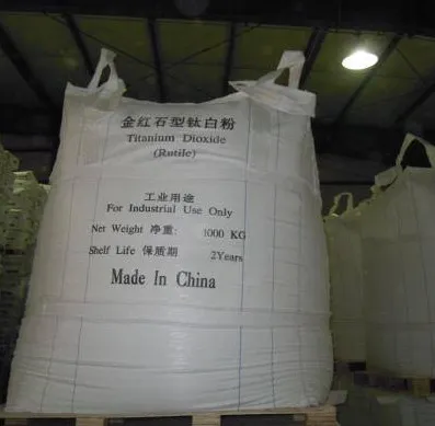 Factory 1317-80-2 Titanium Dioxide TiO2 Titanic Oxide Anatase and Rutile