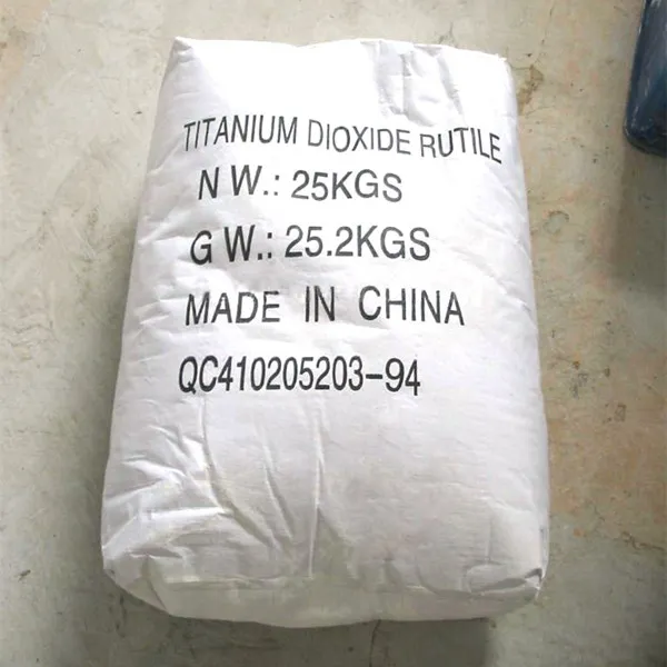 Factory 1317-80-2 Titanium Dioxide TiO2 Titanic Oxide Anatase and Rutile
