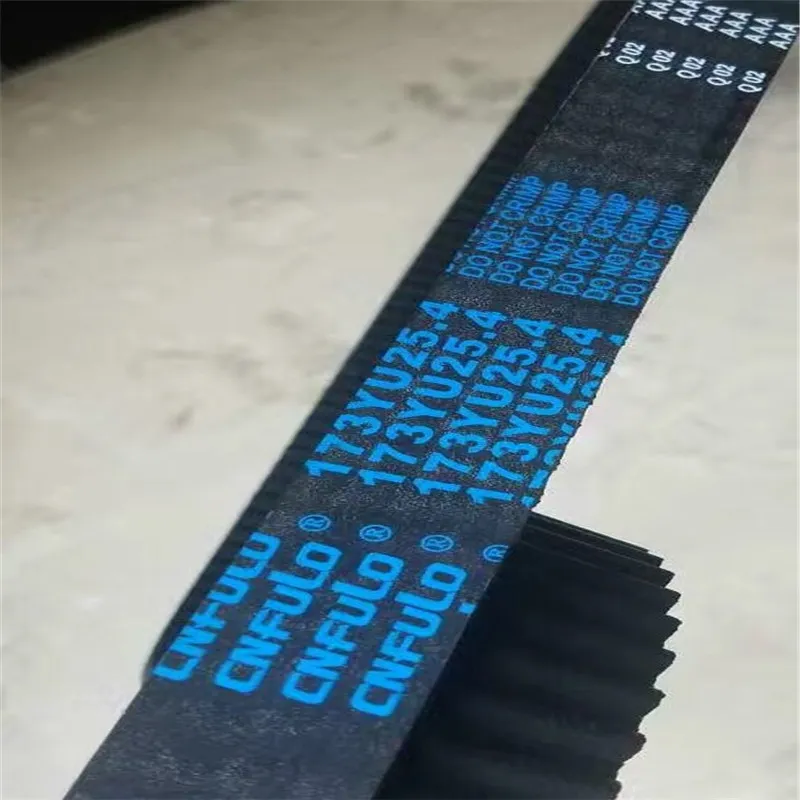 Korean Automotive Timing Belt, Driving Belt, Engine Belt (105RU22)