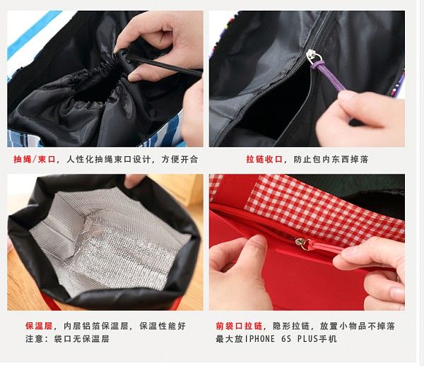 Lunch Bag Cooler School Bag Handbags Backpack Bag Yf-Pb1832