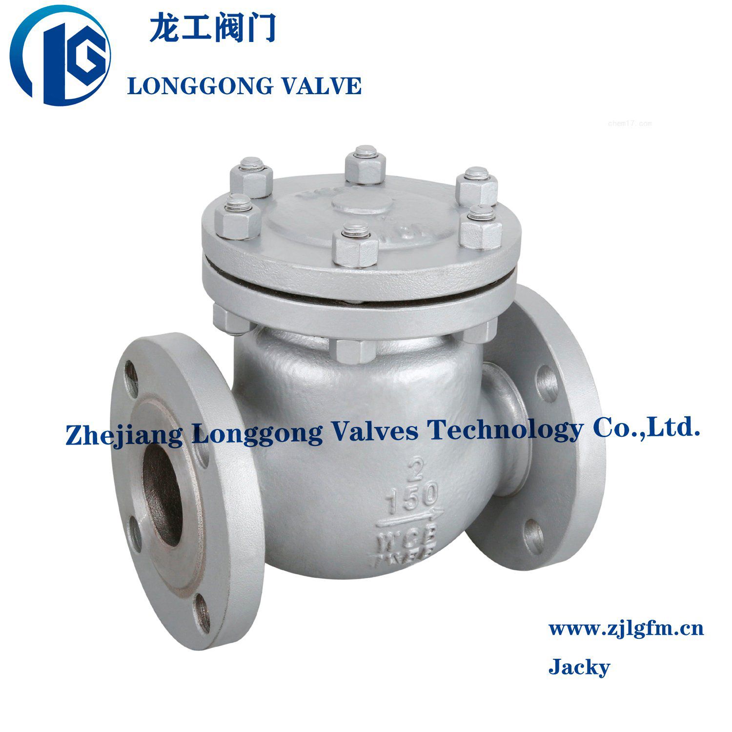 Nace BS1868 API 594 API 6D Full Opening Carbon Stainless Steel Bolted Cover Stellite Trim Non Return Disc Flange End Butt Weld Swing Check Valve