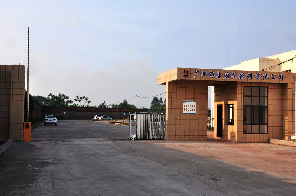 Pigment Iron Oxide Black for Building Material