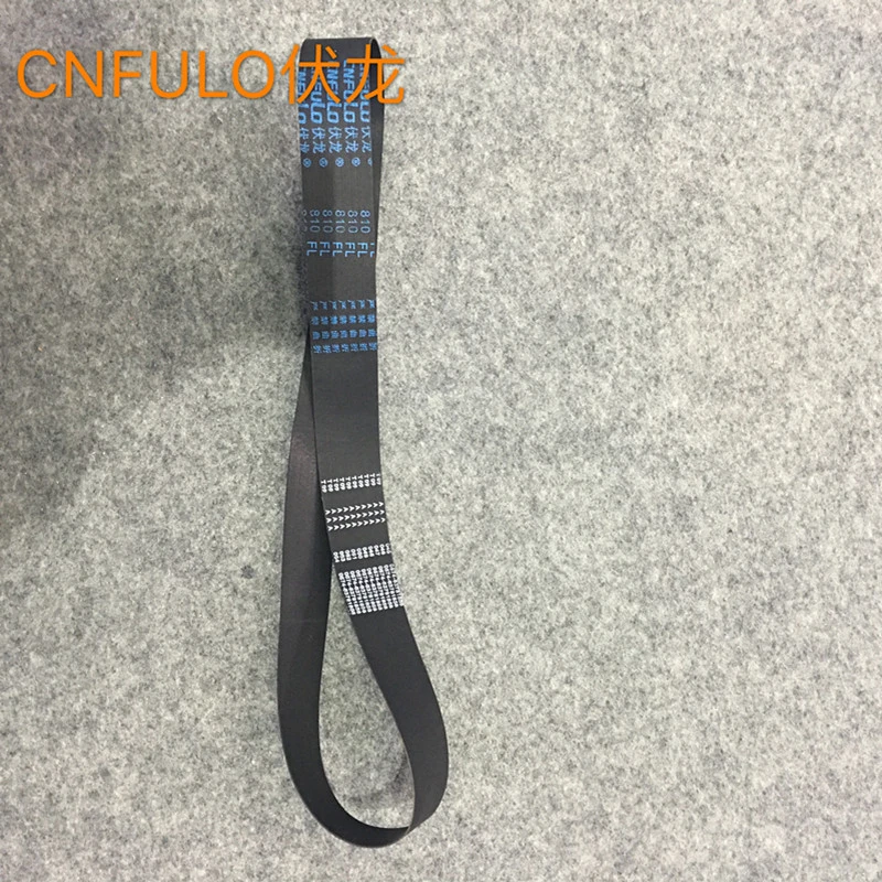 Pk Belt, Fan Belt, Ribbed V Belt, Poly V Belt