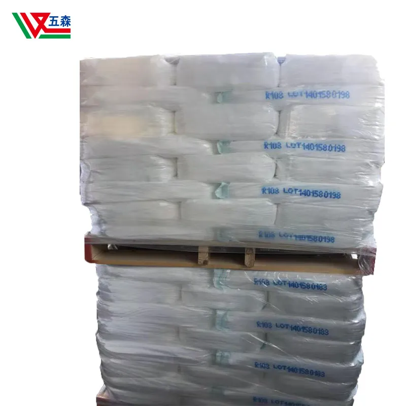 Rutile Titanium Dioxide Paint, Plastics, Rubber RS106