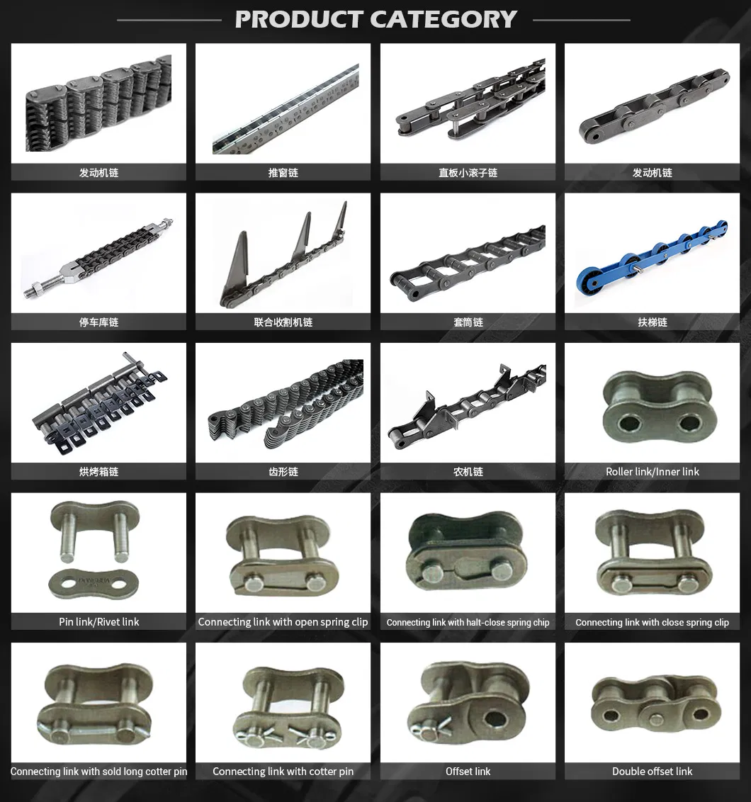 Timing Gear Manufacture by Donghua