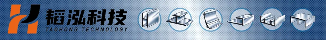 Trapezoid Wave 750/850/1025 Metal Ibr Floor Decking Glavanized Zinc Coating Corrugated Wall Roofing Sheets